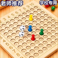 Young Link Preschool Addition Training Children Mathematics Board Game Early Education Taipan Educat