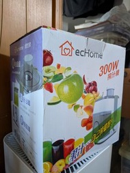 ecHome JE300 Juicer 300W  億世家JE300 榨汁機