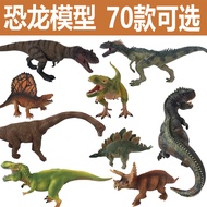 Mainan Simulasi Dinosaur Tyrannosaurus Rex Indominus Rex Giganotosaurus Naga Raja Brachiosaurus Hadi