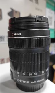 Canon E-FS 18-135 STM