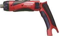 Panasonic EZ7410XR1 Rechargeable Stick Screwdriver, 3.6V, High Precision Small Screwdriver, M2.5-5, 