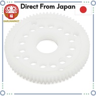 Kyosho Spur Gear (Phantom EP-4WD) RC Model Part EFW007-71 [From-Japan:]
