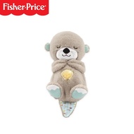 Fisher Price Soothing Sleep Little Otter Doll Baby Toy 0m+