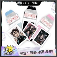 Tear up Polaroid cards Tear up Polaroid cards Imitation Tear up Polaroid cards Mystery Box Tear up P