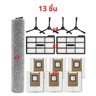 HOME TIMES 13 ชิ้นชุดอุปกรณ์เสริมเครื่องดูดฝุ่นหุ่นยนต์สําหรับ Eufy E25/E28 เครื่องดูดฝุ่นหุ่นยนต์ O