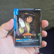Kindhearted - Phantom Aria - Gundam Card Game GD04-101