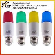 10WATT ST37CLR E27 COLOUR LED STICK LAMP RED/GREEN/YELLOW/BLUE HIGH BRIGHTNESS ENERGY SAVING