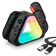 แท่นชาร์จ i-Blason สำหรับคอนโทรลเลอร์ Nintendo Switch 2 Joy-con พร้อมไฟ RGB ปรับได้ 7 ระดับ ดีไซน์แม