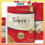 Korean Red Ginseng 6 Years Old Extract Stick 10g x 100pcs