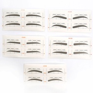 Eyebrow drawing helper sticker 1 sheet shape refining type B