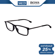 กรอบแว่นตา Hugo Boss ฮิวโก้ บอส รุ่น HG1017 - BV