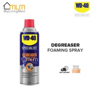WD-40 Specialist Fast Acting Degreaser Oil Grease Grime Stove Kitchen Hood Cleaner Spray 450ml WD40