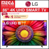 LG 86UR8050PSB 86" 4K UHD SMART TV + FREE WALL MOUNT
