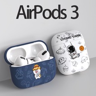 Astronaut Frosted TPU Headphone Case compatible AirPods3 case for compatible AirPods(3rd ) Shiba Inu 2021 New compatible AirPods3 Headphone Case for compatible AirPodsPro case compatible AirPods2gen case