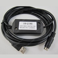YY USB-QC30R2 NEW Series Plc Programming Cable adapter for Q series USBQC30R2 support win7/win8 2.5m