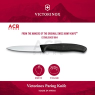 [MADE IN SWISS] Victorinox 8CM Swiss Classic Black Paring Knife with Straight Edge | Spear Point | 3.25 inch
