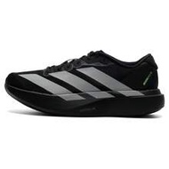 Adidas Adizero Evo SL M รองเท้าวิ่งผู้ชาย KJ1365