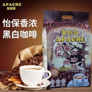 APACHE Ipoh Petaling Street White Coffee Gold 40g x 15 Sticks (600g) 奥柏斯怡保唐人街3合1白咖啡