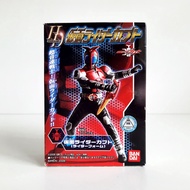 Bandai HD Hyper Detail Masked Rider Kabuto / Kamen Rider Kabuto Rider Form HDM