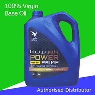 Emarat Power Prima Engine Oil 0W20 SP (4L)