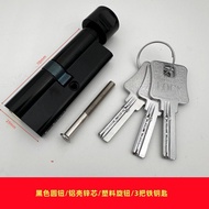 Indoor Door Lock Lock Cylinder Small 70 Lock Cylinder Bedroom Wooden Door Lock Cylinder Handle Lock 