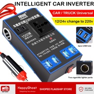 1500W Car Power Inverter 12V 24V To 220V Car Fast Charger Inverter With 4 USB Interfaces