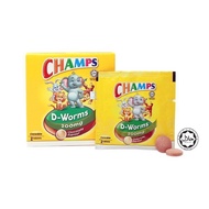 [ BEST BUY ] Champs D-worms Choco 2s | Suitable for Adult & Children Above 1 Year Old