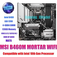 Used MSI B460M MORTAR WIFI DDR4 MATX LGA 1200 Motherboard Compatible with Intel 10th Gen Processors 