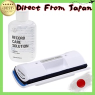 Audio-Technica AT6012a Record Cleaner with Wet/Dry Cleaning Function, Includes Cleaner Fluid (AT634a