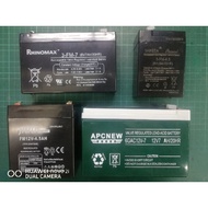 Battery rechargeable PB 12volt 4.5Ah untuk kereta kanak kanak motor rc autogate