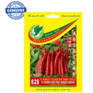 828 F1 HYBRID CLUSTER RED SHORT CHILLI 828 F1 HIBRID CILI PADI JAMBAK MERAH