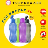 Tupperware Eco Bottle Flip Top 1L