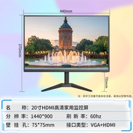[China Plug Adapter Needed] LANLIPU | Gaming and Office Monitor 27 inch 2K