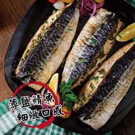 【勝崎生鮮】挪威薄鹽鯖魚切片40片組(150公克/1片)