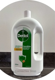เดทตอล Dettol มง**กุฎ ( โฉมใหม่ ) ฆ่าเชื้อโรค 99.9% ขนาด 4000 ml. ( พร้อมส่ง ) หมดอายุ ตุลาคม 2027