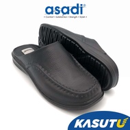 Asadi Men Rubber PVC Shoe Kasut Getah PVC Lelaki | Kasut U 36381011265