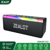 ZEALOT S72 Portable Bluetooth Speaker 3000mAh, Waterproof IPX4, Type-C, HiFi Bass, 5.3 Wireless, wit