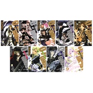 Bongkot Bongkoch Comic Book About 07-GHOST Seven GHOST (Volumes 1-9) * Contains Extension