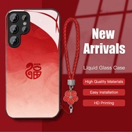 Case For Samsung Galaxy S25Ultra S23FE A55 S24Ultra Liquid Glass Smooth backboard Soft Edge Phone Ca