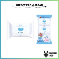 [Body Soap] COW-SOAP/ COW Mutenka/ Cow Brand/ Body Care/ 100g*3/ For dry skin/ Moisturizing/ Direct 