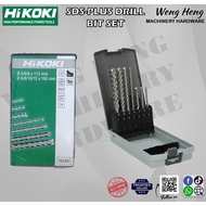 Hikoki SDS Plus Drill Bit Set - 783391