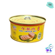 Gulong Pork Luncheon Meat 古龙午餐肉 330G
