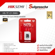HS-TF-C1 256G / Micro SD Card 256GB HIKSEMI BY HIKVISION