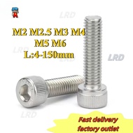 SUS316 Stainless Steel Cup Head Hexagon Socket Bolt Cup Head Screw Extension Cylindrical Head Bolt M
