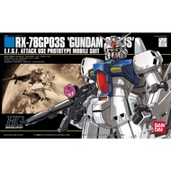 [Gunpla] BANDAI Gundam 0083 Star Memoir HGUC 1/144 025 GP03S Trial No. 3 Unit