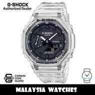 (OFFICIAL WARRANTY) Casio G-Shock GA-2100SKE-7A TMJ Jelly CasiOak Carbon Guard Transparent Resin Watch GA2100 GA2100SKE GA2100SKE-7A GA-2100SKE-7ADR