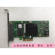 DELL I350-T4 THGMP X8DHT 9YD6K T34F4 0NWK2 Four-Port Gigabit Server Network Card