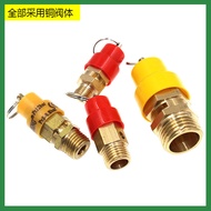 [2968 People Collection] Free Shipping Air Compressor Safety Valve Little Red Riding Hood Exhaust Va