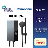Panasonic 3600W U Series Water Heater DH-3UD1MZ