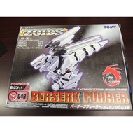 ZOIDS 049 Berserk Fuhrer